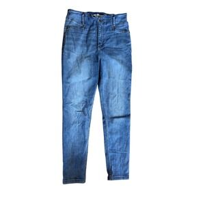 Happy Nature corset skinny denim blue jeans